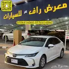 تويوتا كورولا 2021 XLI 1.5