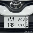 لوحة معنى كيك