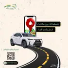 تصميم لوقو