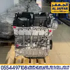 مكينة سوناتا Hyundai Sonata engine