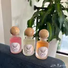 توزيعات عطور مناسبات