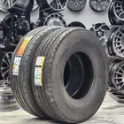 كفرات شاهين