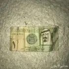 ريال الملك عبدالله بن عبدالعزيز