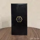 عطر ريف (21) جديد بسعر مغري