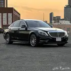مرسيدس S500 2014
