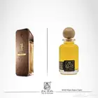 عطور تركيب جودة عالية بسعر مميز