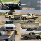 شاص 2016 سعودي فل كامل رقم التواصل واتس فقط