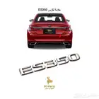 ازياق ابواب لكزس ES350 مديل 2019 - 2025