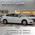 نيسان سنترا 2017 SV