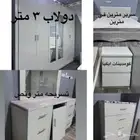 غرفه نوم 1500