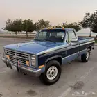 شفر سلفرادو 1983 دبل