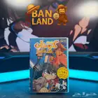 توفرت أشرطة سبيستون   إصدار DVD الأصلي