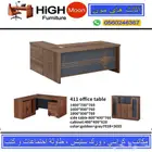 new office furniture جديد مكاتب كراسي طاوله إجتماعات و مكتب