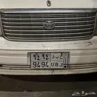 لوحة مميزة للبيع