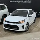 كيا بيجاس