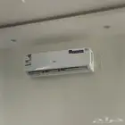 مكيف