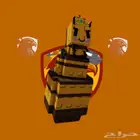 ملكة النحل   grow a garden