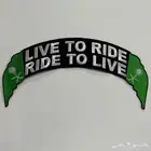 متوفر باتش فست علم المملكة العربية السعودية