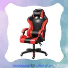 كرسي قيمنق أحمر