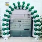 أقواس بالونات وخلفيات اليوم الوطني