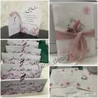 كرت طاولة وكرت مواجيب