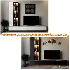 طاولات تلفاز- طاولات بلازما