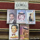 مجموعة كاسيت محمد عبده