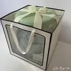 العاب هدايا