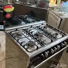 فرن البيع اخو الحديد