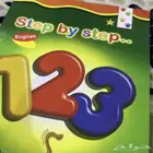 تحدي احتراف الانجليزيه من اول حصه