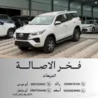 تايوتا فورتشنر 2025 VX.1 ( بنزين - 6 سلندر ) اصفار