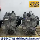 مكينة ماليبو Chevrolet Malibu Engine
