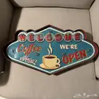 لوحة جدارية فنتج للقهوة Vintage coffee wall art
