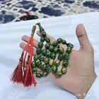 إعلان البث في حراج