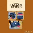 كمادة كهربائية