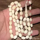 مسباح قلاليث صب قديم