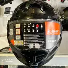 خوذة ls2 advant x