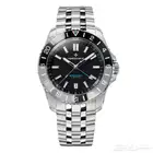 للبيع  ساعة Venezianico Nereide GMT Cerat