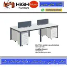 workstations white مكاتب بارتيشن مشتركه رباعي و وحده عمل