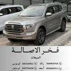 تانك 500 فئة بيزنس 2026