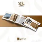 تصميم عروض بوربوينت وتقارير سنوية ودوريه باحترافية عالية