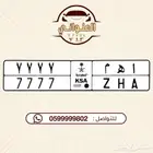 لوحة مميزه للبيع