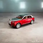 مجسم رولز كولينان