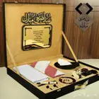 بوكس رجالي