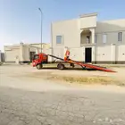 هيدروليك سطحه الخرج