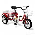 سيكل ريجشة 12 انش تصميم سلة خلفية - دراجة بسله خلفية مميزة
