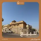 للبيع فيلا حي البديعة 460م شارعين