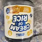 كريم اوف رايز