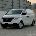 هونداي H1 اتش ون 2021 بضاعه بنزين سعودي