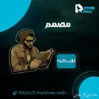 جميع انواع تصاميم
